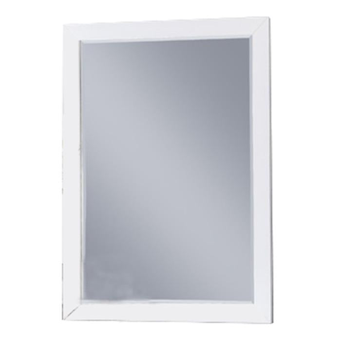 Galen Mirror in White B2053W-6
