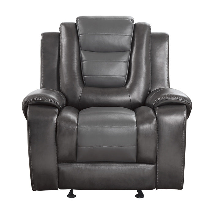 9470GY-1 - Glider Reclining Chair