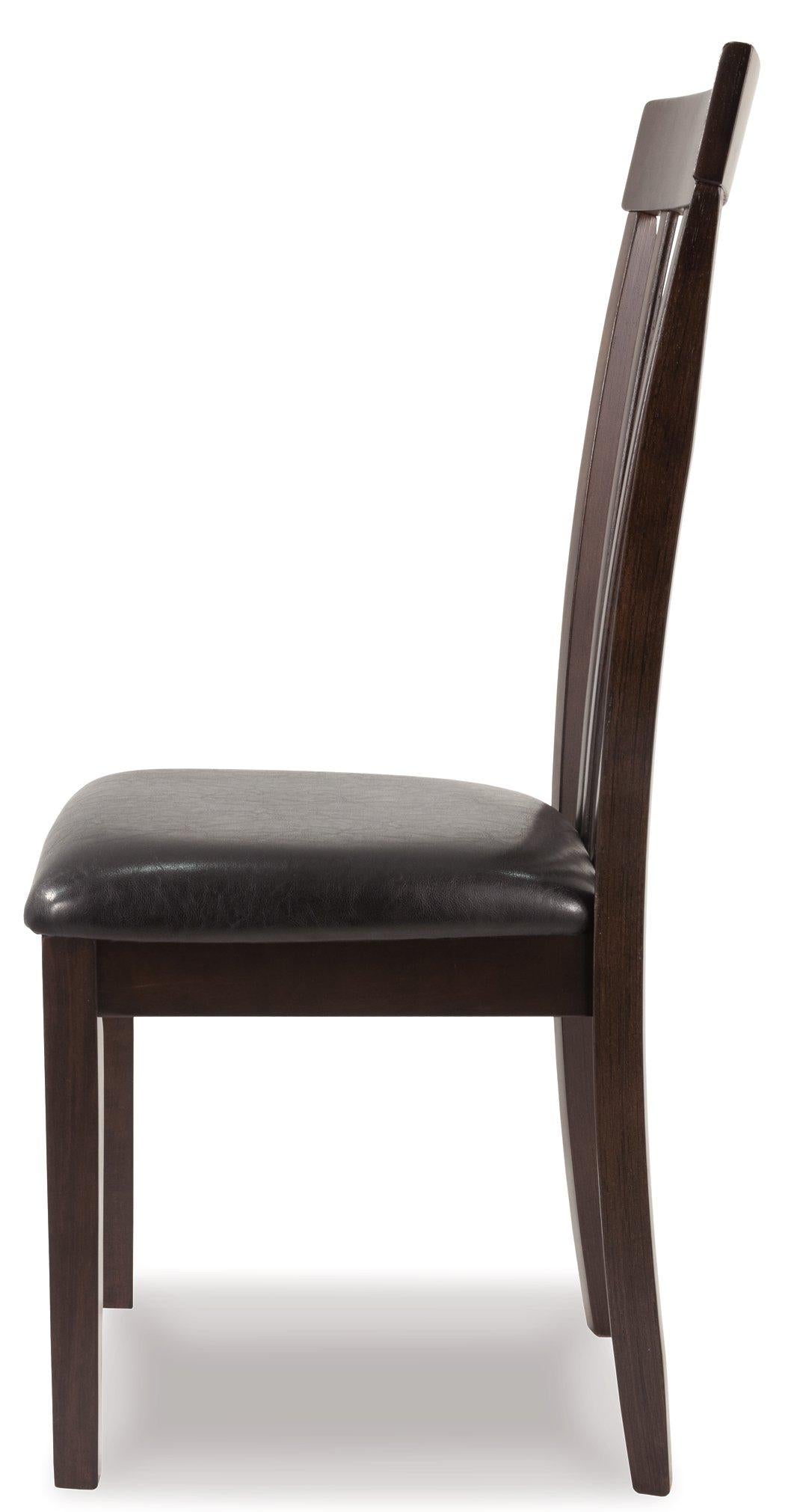 Hammis Dining Chair